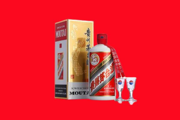 桑珠孜区回收茅台酒
