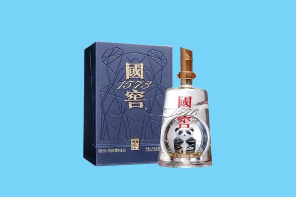 桑珠孜区回收国窖1573