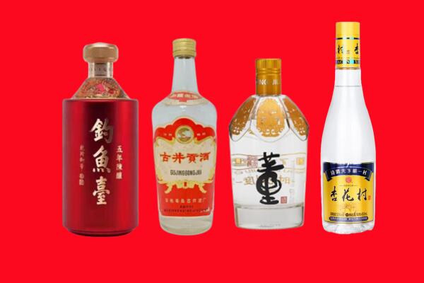 桑珠孜区回收老酒